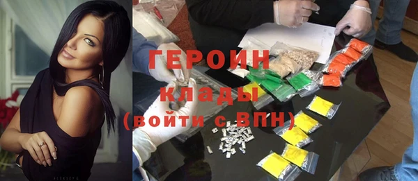 мдма Шали