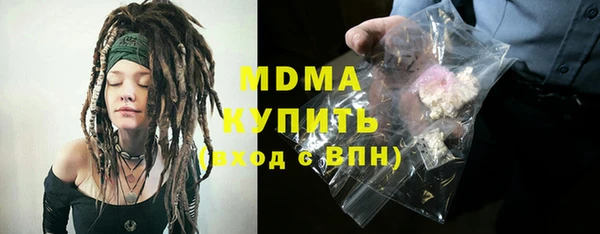 a pvp Нефтекумск
