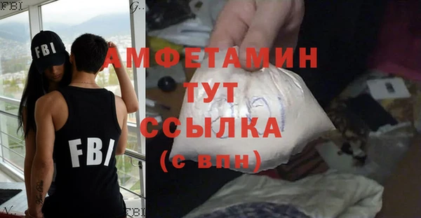 МДПВ Надым