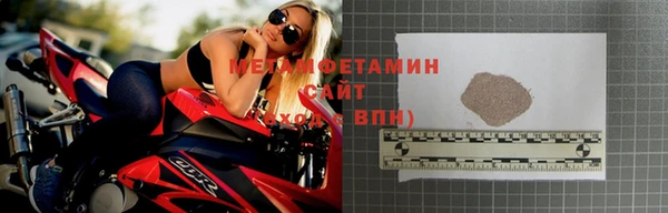 бутик Нея
