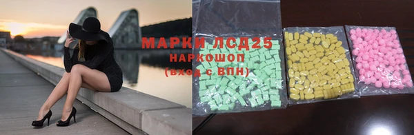 a pvp Нефтекумск