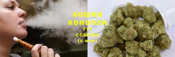 a pvp Нефтекумск