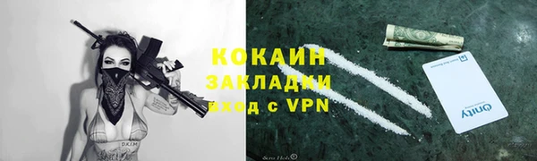 a pvp Нефтекумск