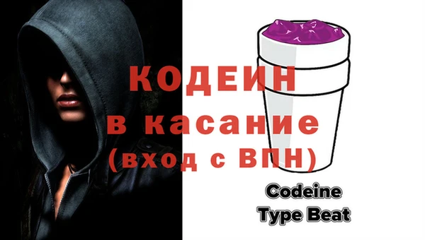 бутик Нея