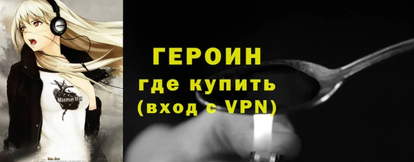 a pvp Нефтекумск