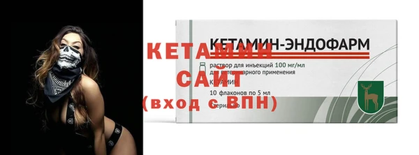 бутик Нея