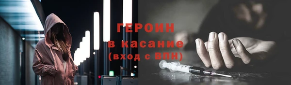 дмт Кущёвская