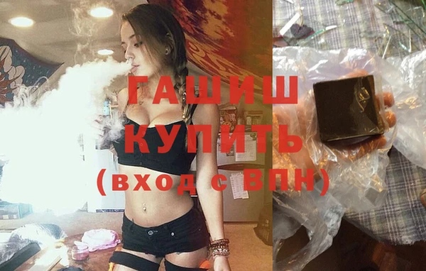 бутик Нея