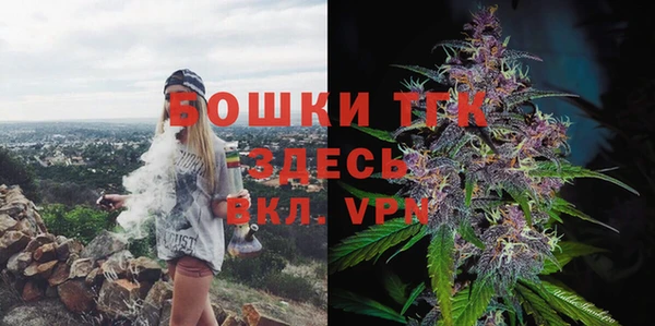 бутик Нея