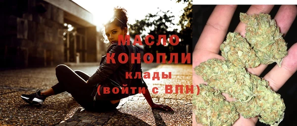 кокаин перу Нефтегорск
