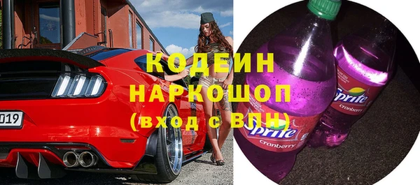 бутик Нея