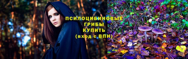 кокаин перу Нефтегорск