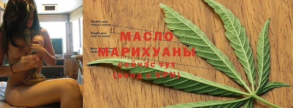 кокаин перу Нефтегорск