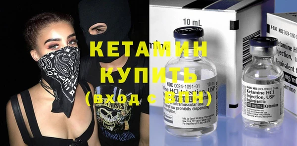 a pvp Нефтекумск