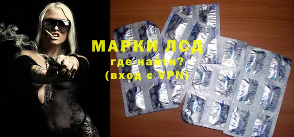 кокс Усмань