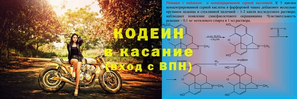 a pvp Нефтекумск