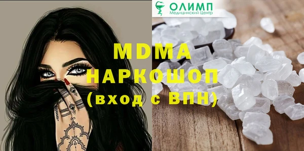 бутик Нея