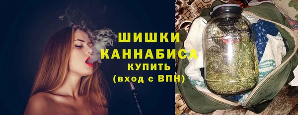 амф Наволоки