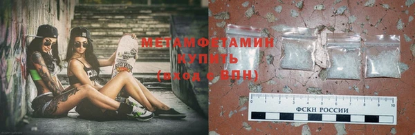 бутик Нея