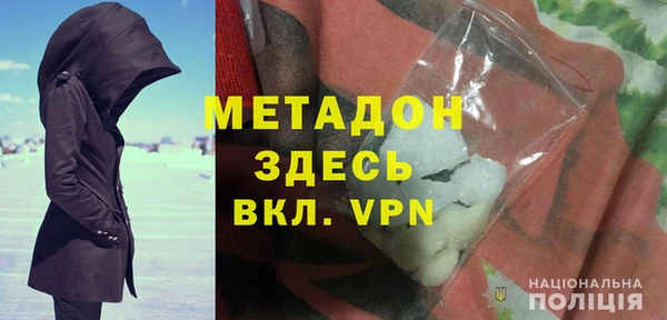 бутик Нея