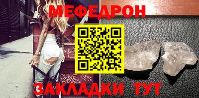 гашишное масло Бугуруслан