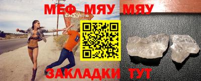 a pvp Кинель