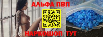 прущие грибы Кингисепп
