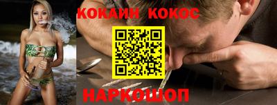a pvp Кинель