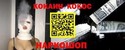 а пвп мука Кимры