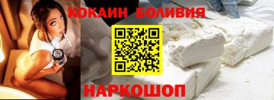 а пвп мука Кимры
