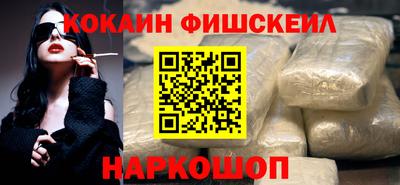 a pvp Кинель