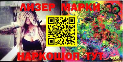 гашишное масло Бугуруслан