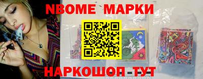 гашишное масло Бугуруслан