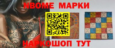 a pvp Кинель