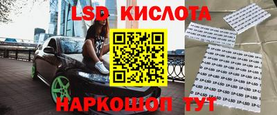 мет Будённовск