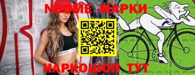 гашишное масло Бугуруслан