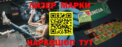 a pvp Кинель