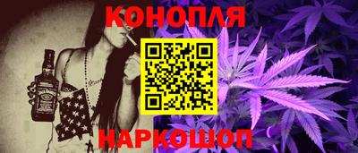 а пвп мука Кимры