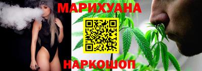 прущие грибы Кингисепп