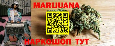 кристаллы Бузулук