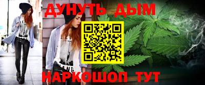 a pvp Кинель