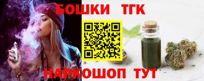 a pvp Кинель