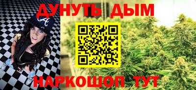 а пвп мука Кимры