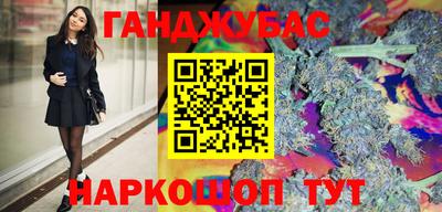 а пвп мука Кимры