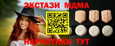 a pvp Кинель