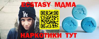 a pvp Кинель