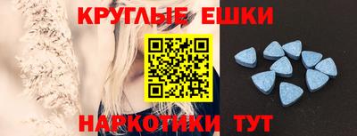 мет Будённовск