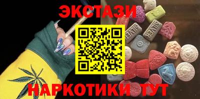 мет Будённовск