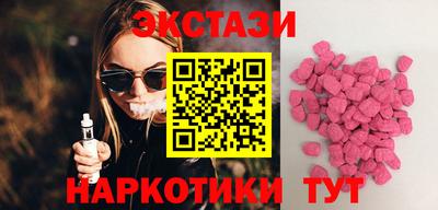 твердый Абакан