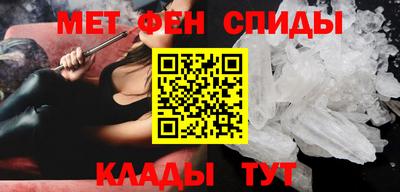 а пвп мука Кимры